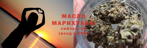mdpv Абдулино