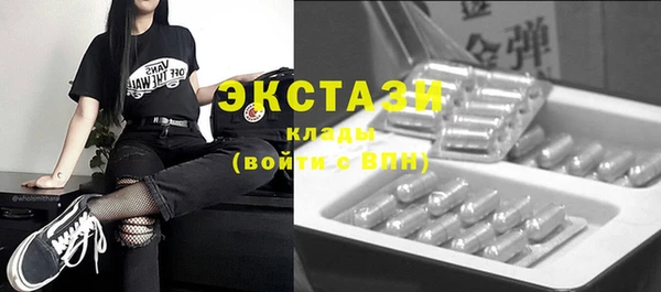 дмт Алексин