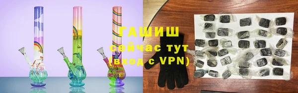МДПВ Абаза