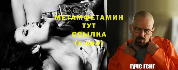 jwh Михайлов
