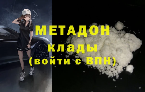 круглые Михайловка