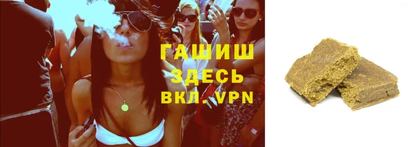 apvp Алзамай