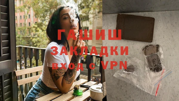 apvp Алзамай