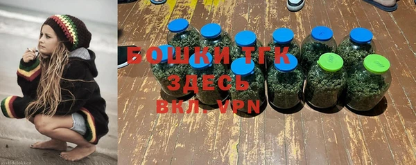 mdpv Абдулино