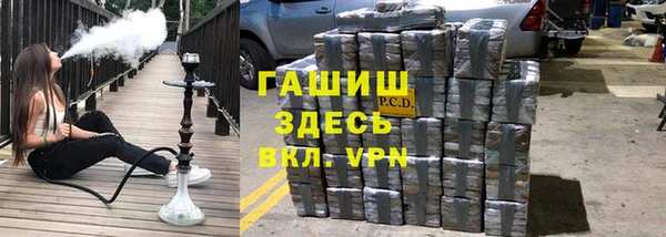 МДПВ Абаза