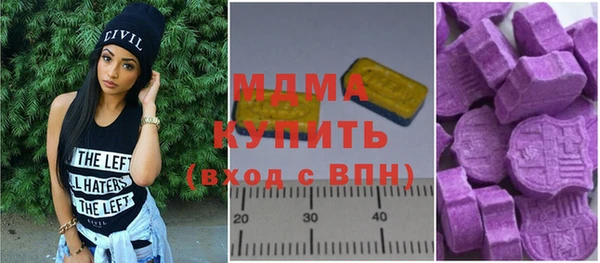 круглые Михайловка