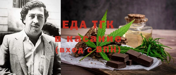 СК Алексеевка